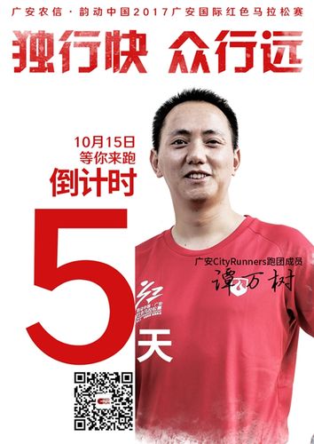 “独行快众行远”四大年夜芯片龙头共谋算力家当新成长_家当_技巧 “独行快众行远”四大年夜芯片龙头共谋算力家当新成长_家当_技巧 科学