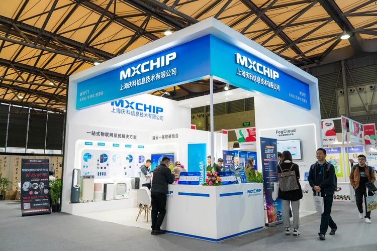 庆科信息惊艳亮相2024AWE推出FogCloud V5.0, 星闪、Wi-Fi 6模组智能家电筹划全新进级_模组_信息 庆科信息惊艳亮相2024AWE推出FogCloud V5.0, 星闪、Wi-Fi 6模组智能家电筹划全新进级_模组_信息 互联网