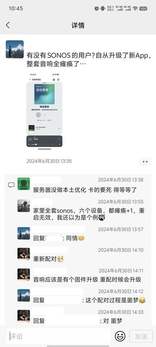 iPhone X 被列为过时产品是什么让耐用品变成了花费品？_产物_电池 iPhone X 被列为过时产品是什么让耐用品变成了花费品？_产物_电池 智能