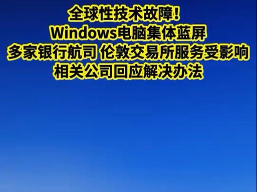 微软证实Windows 10 KB4494441累积更新导致瑞昱蓝牙芯片故障_蓝牙_用户 微软证实Windows 10 KB4494441累积更新导致瑞昱蓝牙芯片故障_蓝牙_用户 科学