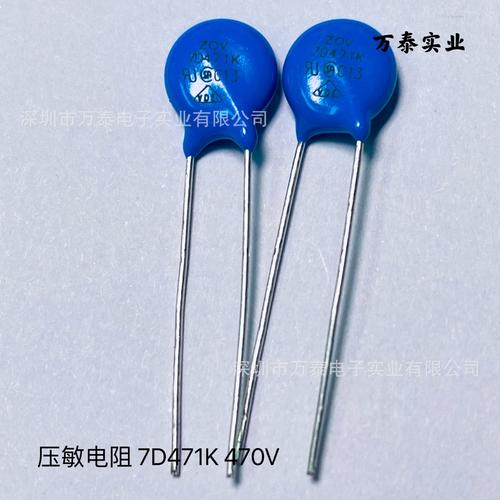 一文搞清楚贴片电阻的规格与制造 | 元器件科普_浪涌_电阻器 互联网 一文搞清楚贴片电阻的规格与制造 | 元器件科普_浪涌_电阻器 一文搞清楚贴片电阻的规格与制造 | 元器件科普_浪涌_电阻器 互联网