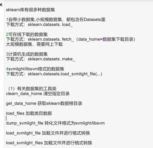 【通用机械进修】数据集十大年夜合集不能错过！_下载地址_数据 【通用机械进修】数据集十大年夜合集不能错过！_下载地址_数据 通讯