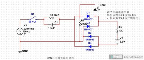 闲来无事DIY一个非主流手电筒打发时间像不像皮克斯的小灯？_电路_电流 闲来无事DIY一个非主流手电筒打发时间像不像皮克斯的小灯？_电路_电流 科学