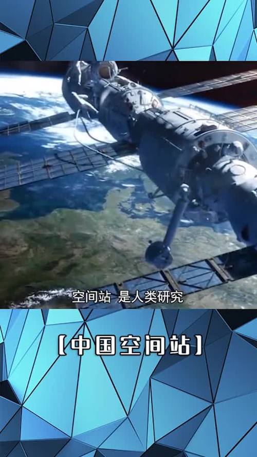 【数字揭秘】中国芯片若安在短短一年间从追赶者变成领跑者？_芯片_中国 【数字揭秘】中国芯片若安在短短一年间从追赶者变成领跑者？_芯片_中国 互联网