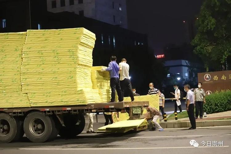 1243张床垫为何紧急送往成华区？_闭环_成都 1243张床垫为何紧急送往成华区？_闭环_成都 互联网