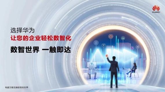 资讯 | PS5要进级6nm工艺芯片？机能不变成本缩减_索尼_成本 资讯 | PS5要进级6nm工艺芯片？机能不变成本缩减_索尼_成本 科学