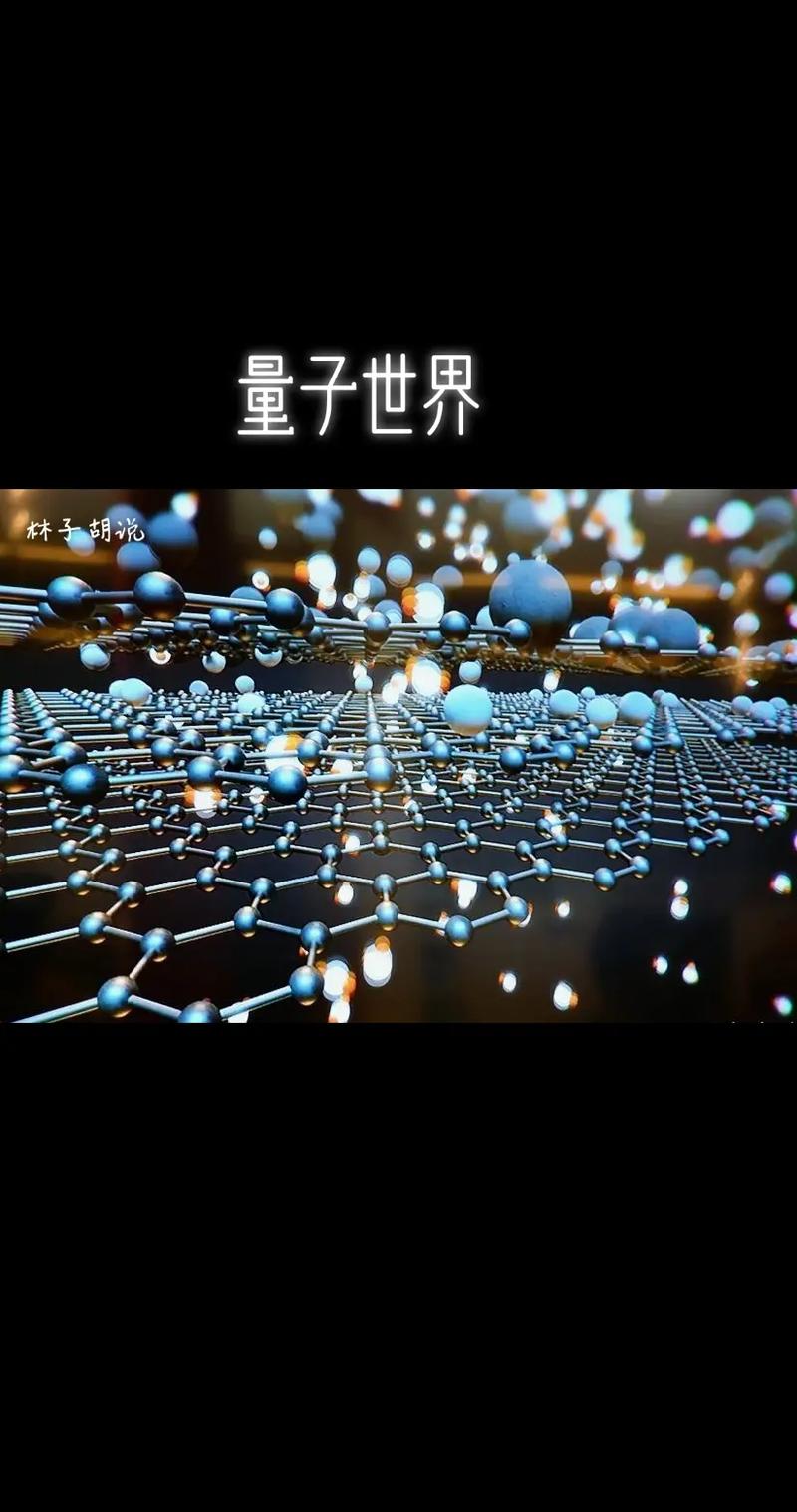 从“斯巴达棒”到量子密信 跨越时空的安然对话_量子_密钥 互联网 从“斯巴达棒”到量子密信 跨越时空的安然对话_量子_密钥 从“斯巴达棒”到量子密信 跨越时空的安然对话_量子_密钥 互联网