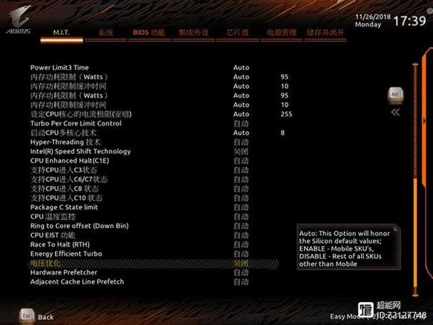 超频教程：若何把一颗Core i9-9900K耐久稳定在5GHz？_温度_超频 超频教程：若何把一颗Core i9-9900K耐久稳定在5GHz？_温度_超频 通讯