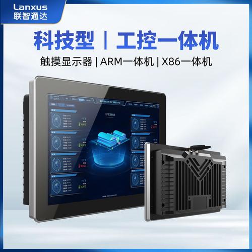 超250亿美元市场触控IC将在智能穿戴行业获得更多机会_触控_功耗 超250亿美元市场触控IC将在智能穿戴行业获得更多机会_触控_功耗 智能