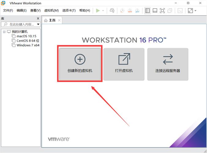 win10电脑AMD芯片若何经由进程VMware虚拟机安装黑苹果mac系统？_虚拟机_如下图 win10电脑AMD芯片若何经由进程VMware虚拟机安装黑苹果mac系统？_虚拟机_如下图 科学