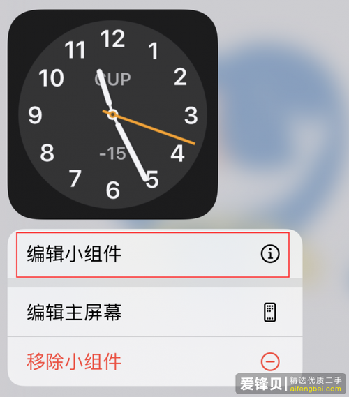 若何选择好的卫星授不时钟？_时钟_暗记 若何选择好的卫星授不时钟？_时钟_暗记 互联网