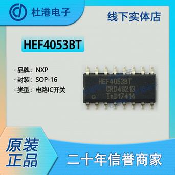 领先的模拟电路技能 供应芯片代工到模组封装的一站式集成代工做事 中芯集成上岸科创板_技巧_中芯 领先的模拟电路技能 供应芯片代工到模组封装的一站式集成代工做事 中芯集成上岸科创板_技巧_中芯 科学