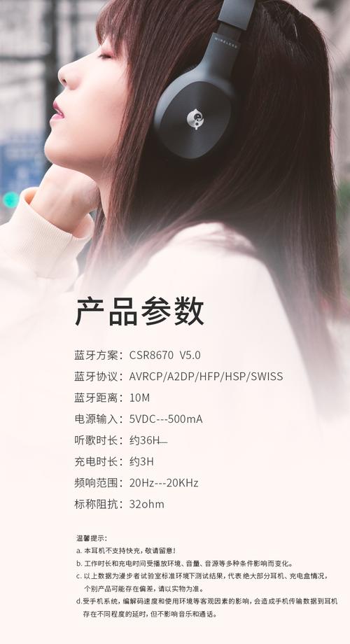 手机K歌这款耳机轻松胜任！漫步者W800K周全评测_耳机_麦克风 手机K歌这款耳机轻松胜任！漫步者W800K周全评测_耳机_麦克风 科学