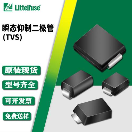 瞬态抑制二极管封装DO-41、DO-15、DO-201有什么差异？_本体_直径 瞬态抑制二极管封装DO-41、DO-15、DO-201有什么差异？_本体_直径 通讯