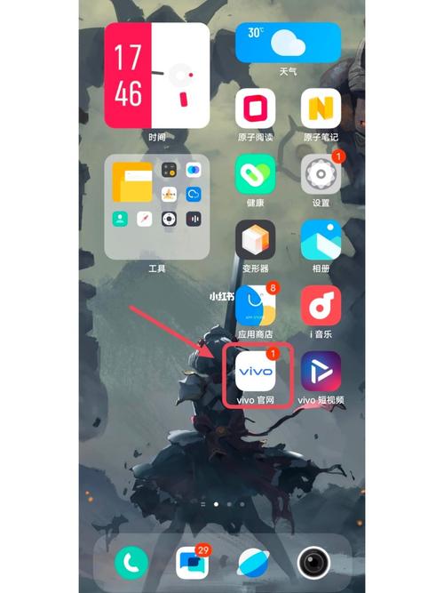 相见恨晚 vivo X9s Plus的DSP技能有多强_细节_情况 通讯 相见恨晚 vivo X9s Plus的DSP技能有多强_细节_情况 相见恨晚 vivo X9s Plus的DSP技能有多强_细节_情况 通讯