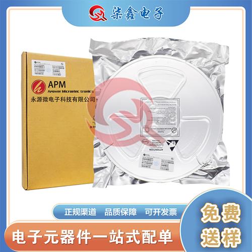 MOSFET价量齐跌！电子大年夜厂强硬要求芯片商降价_芯片_厂商 MOSFET价量齐跌！电子大年夜厂强硬要求芯片商降价_芯片_厂商 互联网