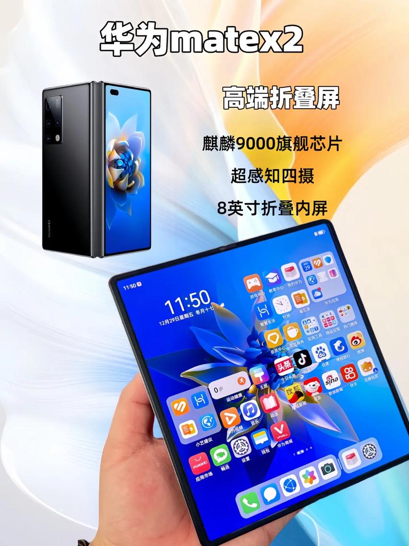 7大年夜旗舰国产手机谁的屏幕更强？我们花了30天终于搞清楚了_调光_屏幕 7大年夜旗舰国产手机谁的屏幕更强？我们花了30天终于搞清楚了_调光_屏幕 通讯