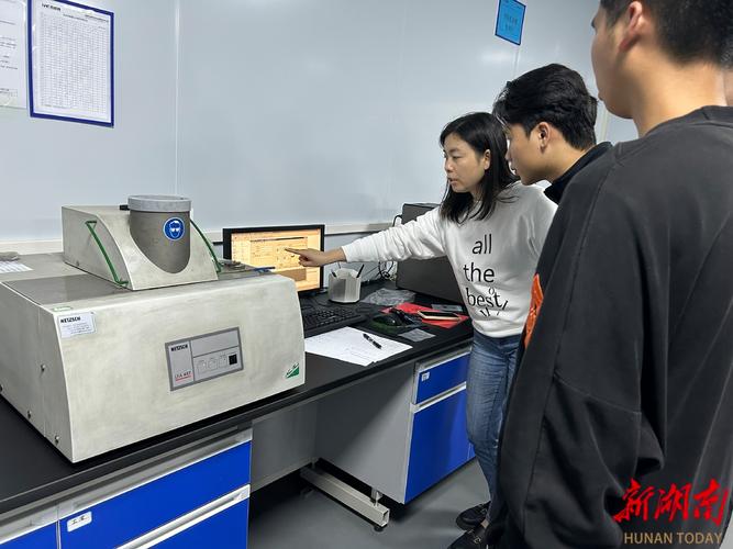 为中国“芯”供献青春力量！湖南高职学子自立研发国产芯片散热材料_金刚石_芯片 为中国“芯”供献青春力量！湖南高职学子自立研发国产芯片散热材料_金刚石_芯片 通讯