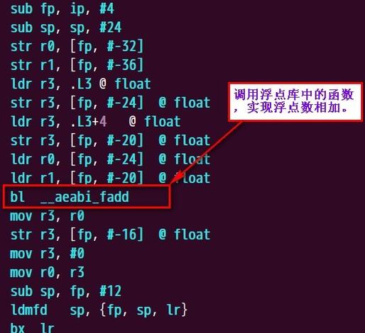 STC16是开拓者的恶梦？_速度_浮点 STC16是开拓者的恶梦？_速度_浮点 智能