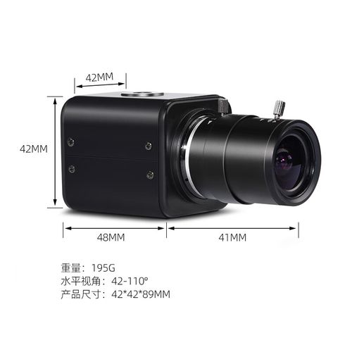 收集高清压力下HD-SDI系统何去何从_摄像机_收集 收集高清压力下HD-SDI系统何去何从_摄像机_收集 互联网