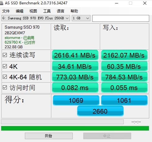 谈谈HP Gen8做NAS的一些技能问题-RAID_硬盘_体系 谈谈HP Gen8做NAS的一些技能问题-RAID_硬盘_体系 互联网