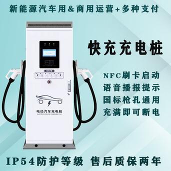 无惧他人蹭充这些新能源汽车充电枪均内置NFC_芯片_单相 无惧他人蹭充这些新能源汽车充电枪均内置NFC_芯片_单相 互联网