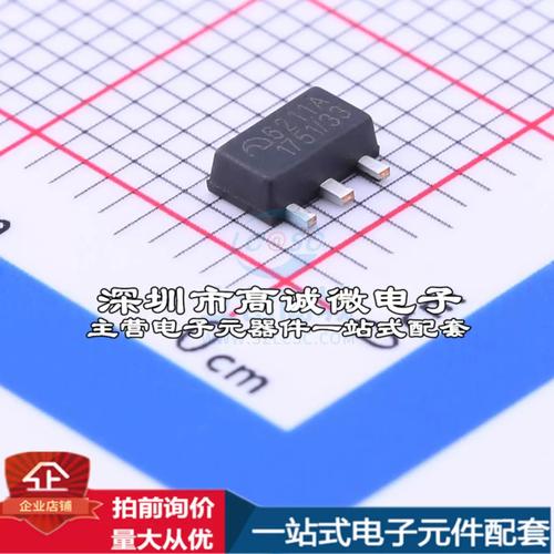 FM6211--500mA LDO 稳压器_射频_电流 FM6211--500mA LDO 稳压器_射频_电流 智能