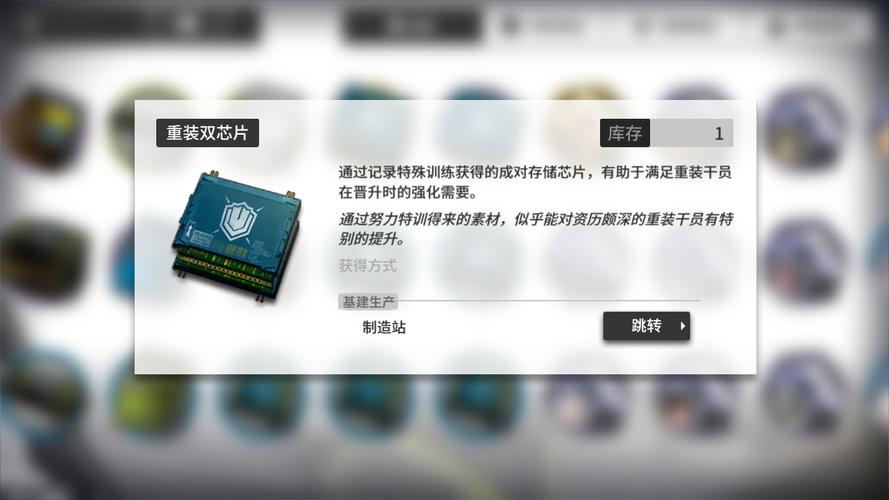 兄弟芯片不是由一群穷汉发明的_方舟_中国 兄弟芯片不是由一群穷汉发明的_方舟_中国 智能