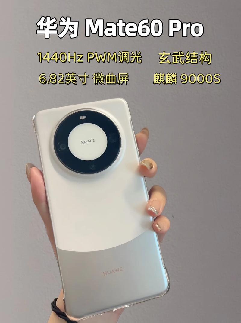 Mate X维修费公布 换屏7080 换主板3579元 镜头698元_麒麟_华为 Mate X维修费公布 换屏7080 换主板3579元 镜头698元_麒麟_华为 科学