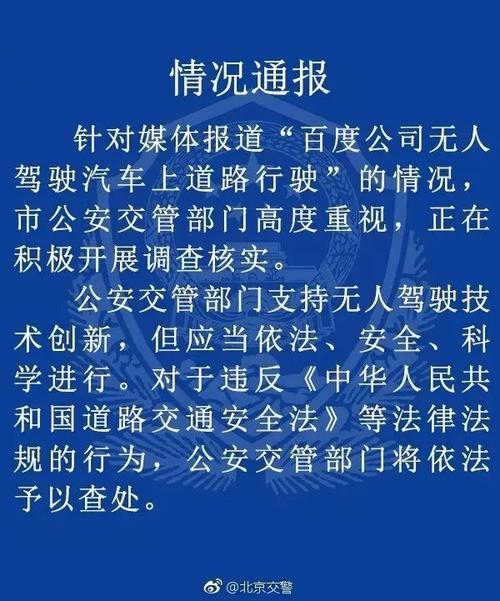 MIT研制出最大年夜碳纳米管芯片RV16X-NANO揭橥70多页制作工艺细节_碳纳米管_晶体管 MIT研制出最大年夜碳纳米管芯片RV16X-NANO揭橥70多页制作工艺细节_碳纳米管_晶体管 智能