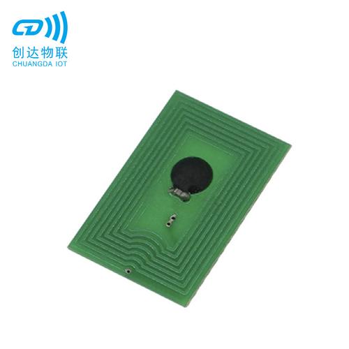 智能仪表PCB集成化RFID标签天线设计优化_天线_标签 智能仪表PCB集成化RFID标签天线设计优化_天线_标签 科学