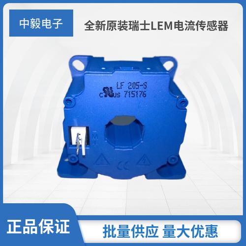智能电机驱动器|直流马达霍尔驱动：FD0251F嵌入式霍尔传感器_霍尔_电机 智能电机驱动器|直流马达霍尔驱动：FD0251F嵌入式霍尔传感器_霍尔_电机 通讯