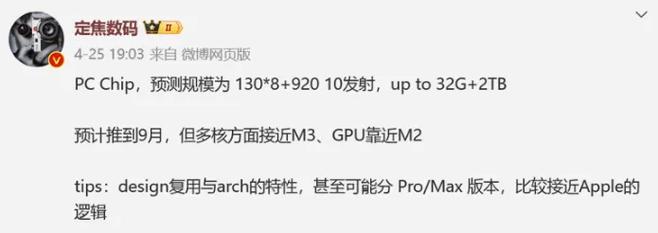 麒麟970比拟骁龙845开首和结果其实早可以预见到_麒麟_人工智能 麒麟970比拟骁龙845开首和结果其实早可以预见到_麒麟_人工智能 互联网