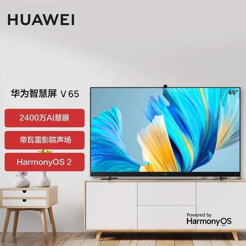 光彩聪慧屏芯片实战：鸿鹄818究竟强悍在哪里_光荣_聪明 光彩聪慧屏芯片实战：鸿鹄818究竟强悍在哪里_光荣_聪明 科学