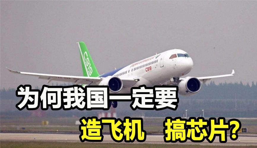 全世界都缺芯片！我们能造原枪弹、登月探测车：为何造不出芯片？_芯片_光刻 全世界都缺芯片！我们能造原枪弹、登月探测车：为何造不出芯片？_芯片_光刻 科学