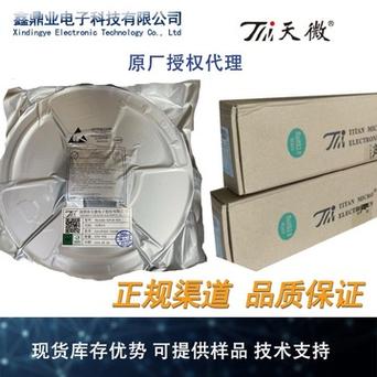 聚辰股份获得外不雅观设计专利授权：“芯片封装形式（WLCSP-6）”_美观_数据 聚辰股份获得外不雅观设计专利授权：“芯片封装形式（WLCSP-6）”_美观_数据 互联网