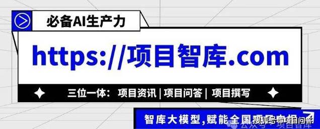 光通信芯片第一股,华为中兴通信为其客户,被评为专精特新小巨人_这家_项目 光通信芯片第一股,华为中兴通信为其客户,被评为专精特新小巨人_这家_项目 互联网