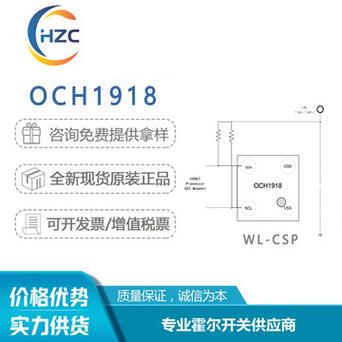 灿瑞科技霍尔开关、电源治理、传感器型号汇总 一级代理鑫富立_驱动器_传感器 灿瑞科技霍尔开关、电源治理、传感器型号汇总 一级代理鑫富立_驱动器_传感器 通讯