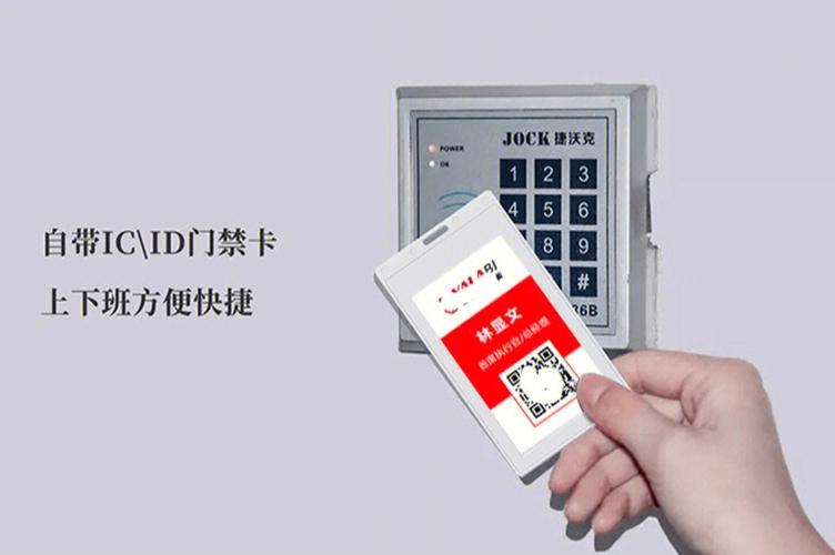 电子胸牌的另类弄法!关于LED点阵胸牌综合改造集合全开源_胸牌_芯片 互联网 电子胸牌的另类弄法!关于LED点阵胸牌综合改造集合全开源_胸牌_芯片 电子胸牌的另类弄法!关于LED点阵胸牌综合改造集合全开源_胸牌_芯片 互联网