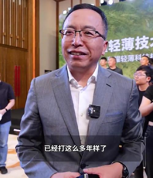 赵明回应一切：最艰难时间荣曾“一颗一颗”抢芯片_光荣_贝壳 赵明回应一切：最艰难时间荣曾“一颗一颗”抢芯片_光荣_贝壳 通讯