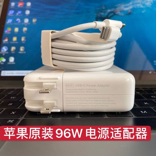 苹果官网闹乌龙新款14/16寸MacBook Pro充电连接线“P反了”_苹果公司_衔接线 通讯 苹果官网闹乌龙新款14/16寸MacBook Pro充电连接线“P反了”_苹果公司_衔接线 苹果官网闹乌龙新款14/16寸MacBook Pro充电连接线“P反了”_苹果公司_衔接线 通讯
