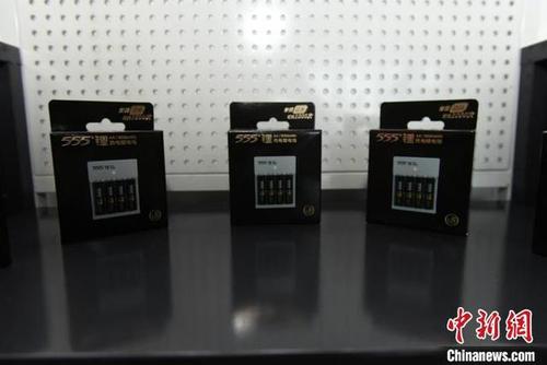 广州老字号“虎头”股改 技能进级做强百年迈店_虎头_电池 广州老字号“虎头”股改 技能进级做强百年迈店_虎头_电池 科学