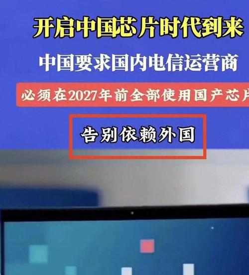 国产芯片再斩新打破!国产5G滤波芯片取得大年夜进展:华为5G手机有救了_华为_滤波器 国产芯片再斩新打破!国产5G滤波芯片取得大年夜进展:华为5G手机有救了_华为_滤波器 互联网