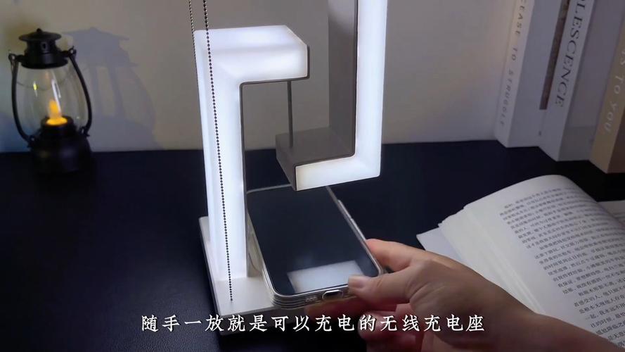 当台灯具备无线充功能之后……_台灯_立柱 当台灯具备无线充功能之后……_台灯_立柱 科学