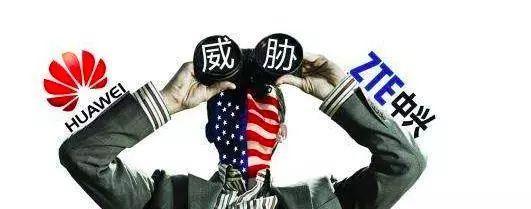 30年前美国对日发动芯片战役如今轮到我们中国投入3387亿还击_芯片_中国 30年前美国对日发动芯片战役如今轮到我们中国投入3387亿还击_芯片_中国 互联网