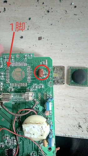 发一个焊接超简单的硬封7106更换牛屎块_家电维修_技巧 发一个焊接超简单的硬封7106更换牛屎块_家电维修_技巧 科学