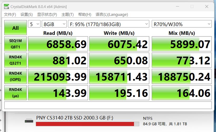 PNY CS3140 2TB M.2 固态硬盘测试高速高寿命兼顾_测试_速度 PNY CS3140 2TB M.2 固态硬盘测试高速高寿命兼顾_测试_速度 科学