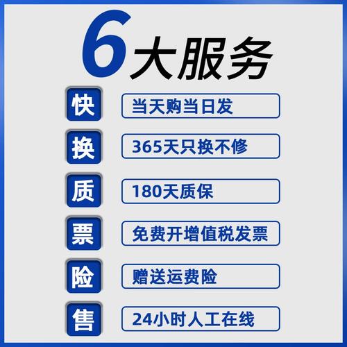 打印机固件自动更新关闭重要性②（适用CF258/9-276/7-414/5/6）_机型_功效 打印机固件自动更新关闭重要性②（适用CF258/9-276/7-414/5/6）_机型_功效 通讯