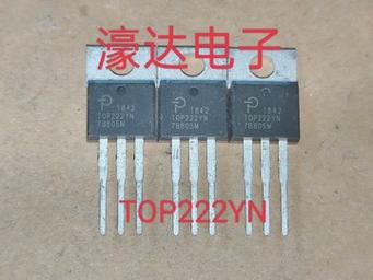 电子类竞赛最常用模拟芯片TOP盘点_暗记_芯片 电子类竞赛最常用模拟芯片TOP盘点_暗记_芯片 智能