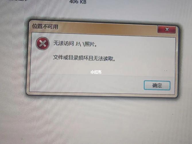 记一次失落败的U盘修复过程_量产_对象 记一次失落败的U盘修复过程_量产_对象 通讯